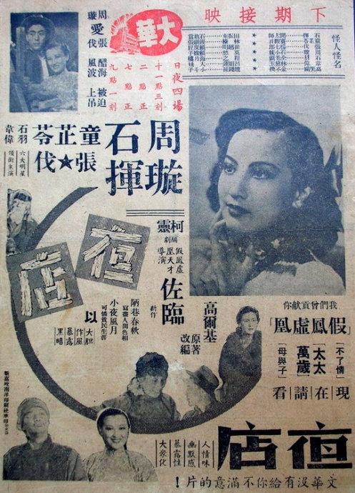 土耳其身份证怎么买高仿